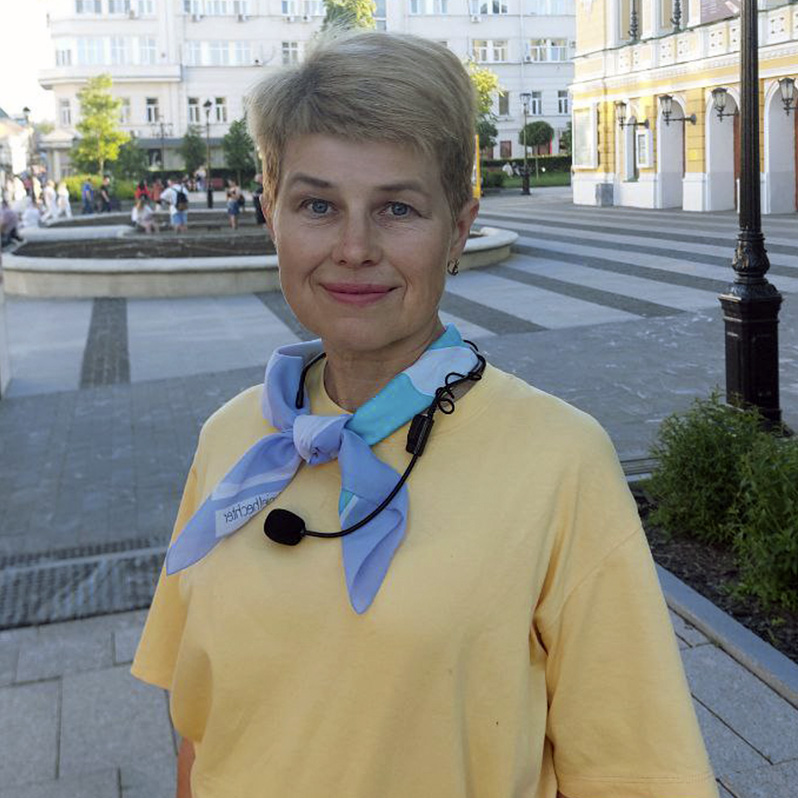 Салина Эльвира Юрьевна
